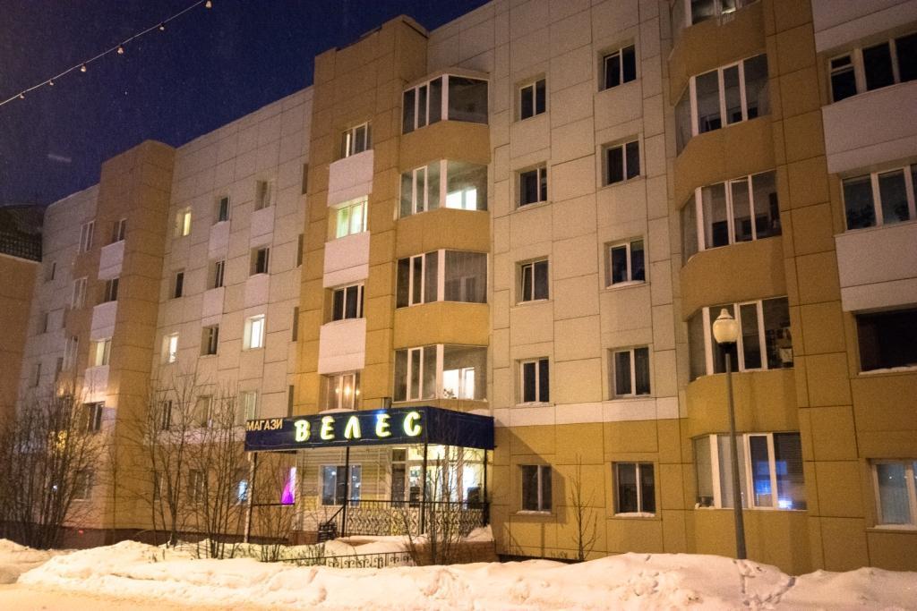 Apartment On Engelsa 15 Khanty-Mansijsk Eksteriør billede